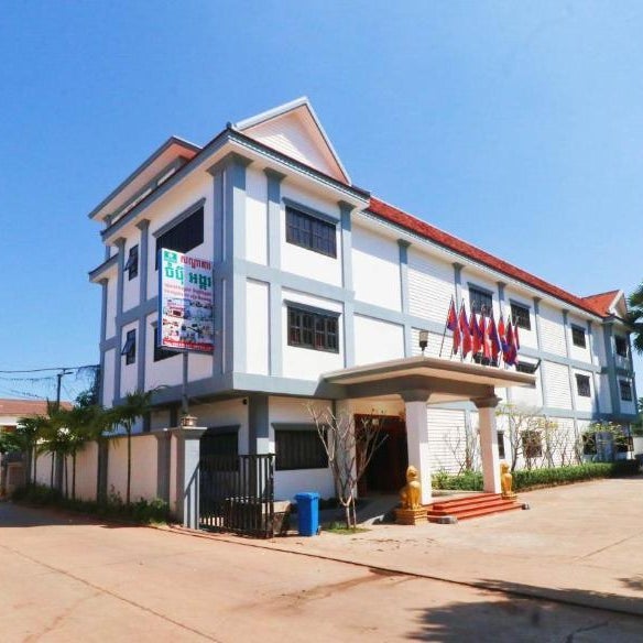 Champey Angkor Hotel Thumbnail