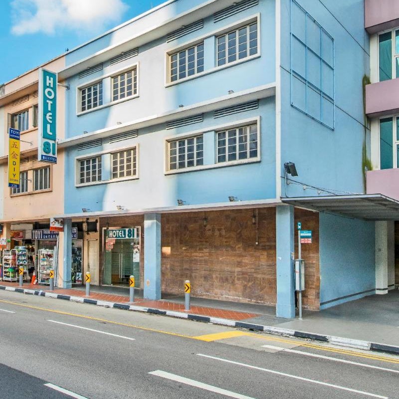 Hotel 81 Balestier Thumbnail