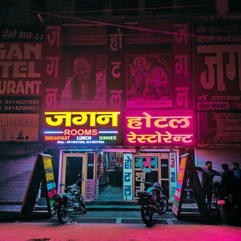 JAGAN HOTEL & RESTAURANT DHOLPUR