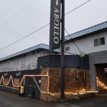 Abollo Odawara Thumbnail