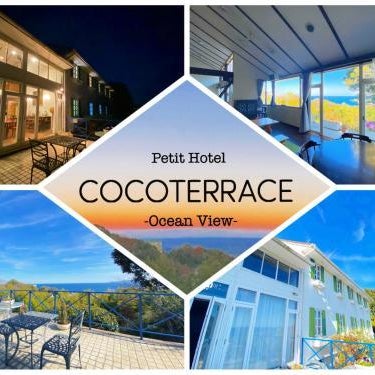 COCO TERRACE oceanview