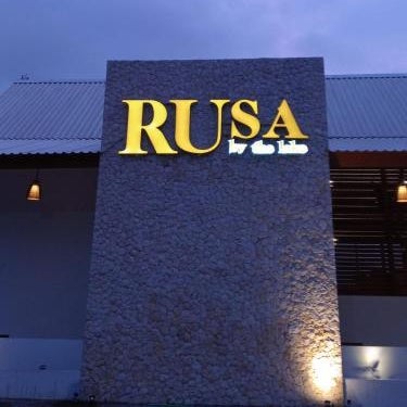 Rusa By The Lake 