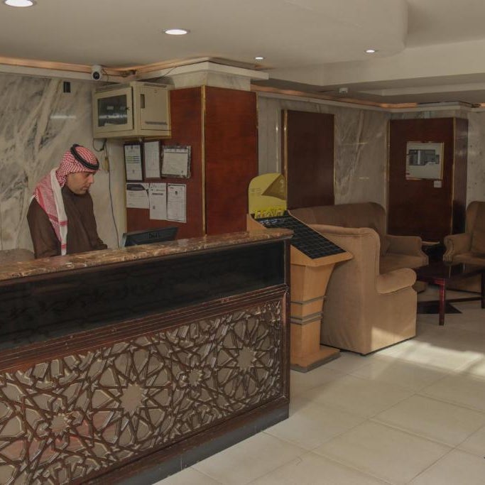 Al Orouba Hotel Thumbnail