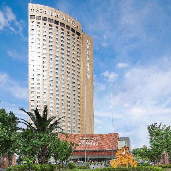 Golden Tulip Shanghai Rainbow Thumbnail