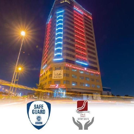 Ewan Ajman Suites Hotel Thumbnail