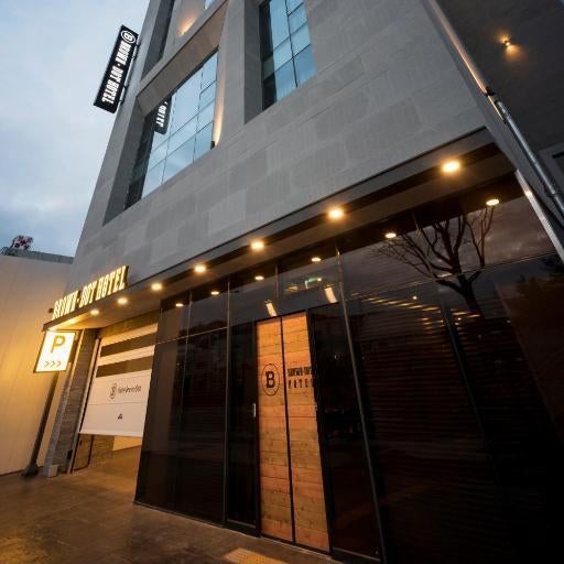 Browndot hotel Guseo Thumbnail