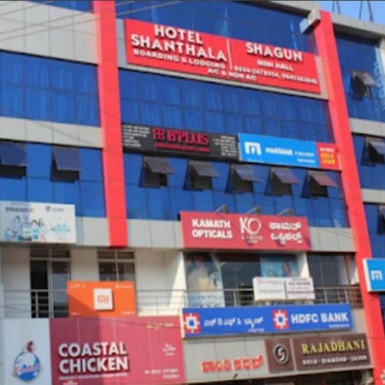 Hotel Shantala Suratkal