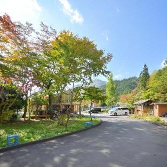 Onsen Glamping ShimaBlue
