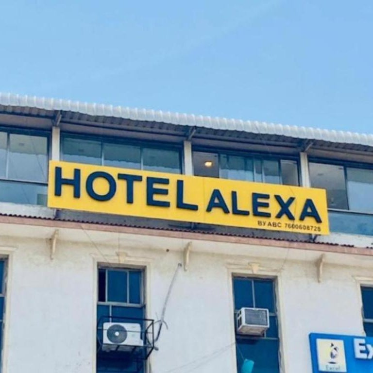 Hotel Alexa - Satellite Prahladnagar, Ahmedabad