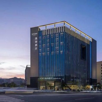UrCove By Hyatt Dongguan Fenggang Zhonghenglong