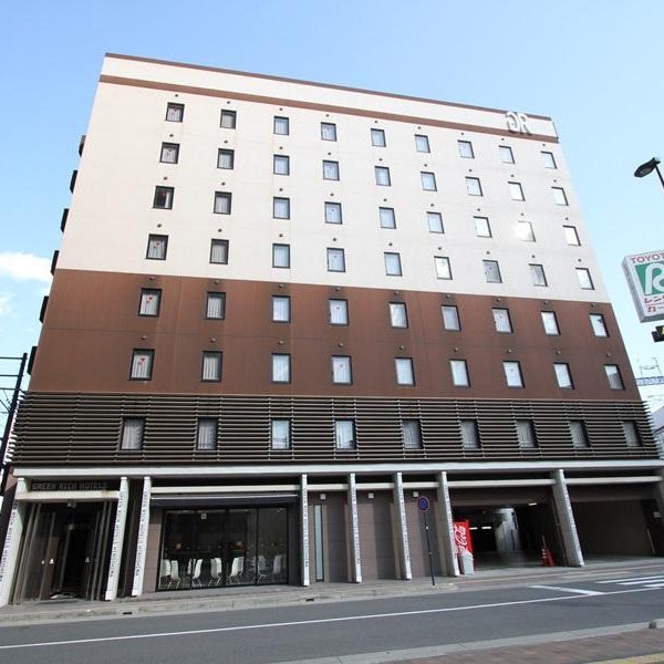 Green Rich Hotel Hiroshima Shinkansenguchi (Artificial hot spring Futamata Yunohana)