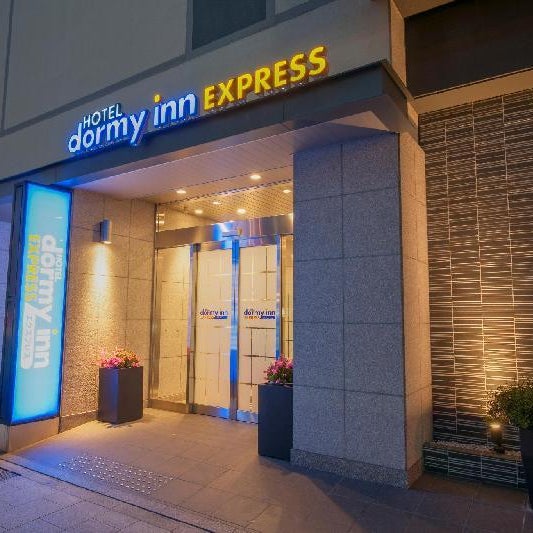 Dormy Inn Express Matsue