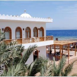 Shams Hotel & Dive Centre Thumbnail