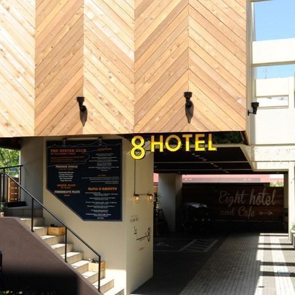 8 Hotel Shonan Fujisawa