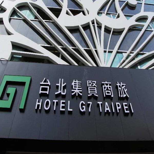 Hotel G7 Taipei Thumbnail