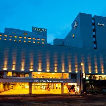 ANA Crowne Plaza Kochi by IHG