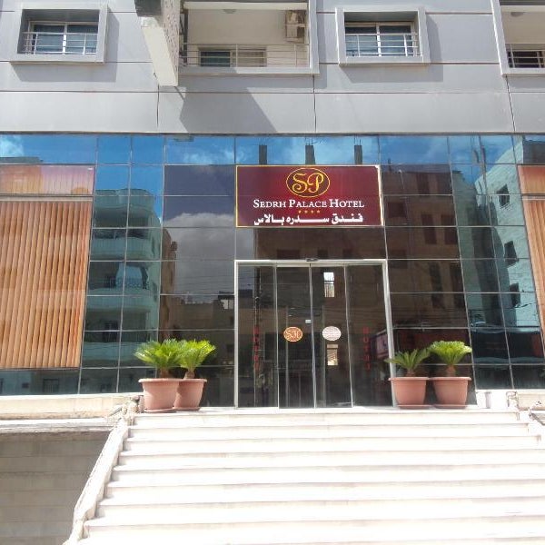Sedrh Hotel