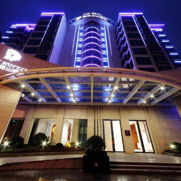 DW Hotel Huangshan