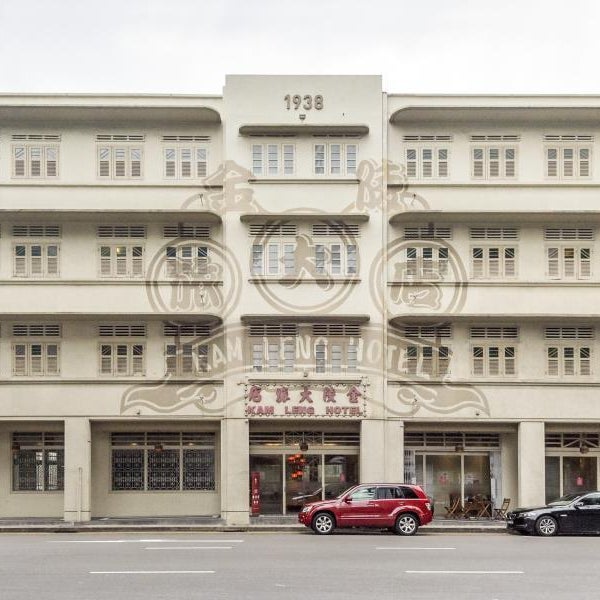 Kam Leng Hotel Thumbnail