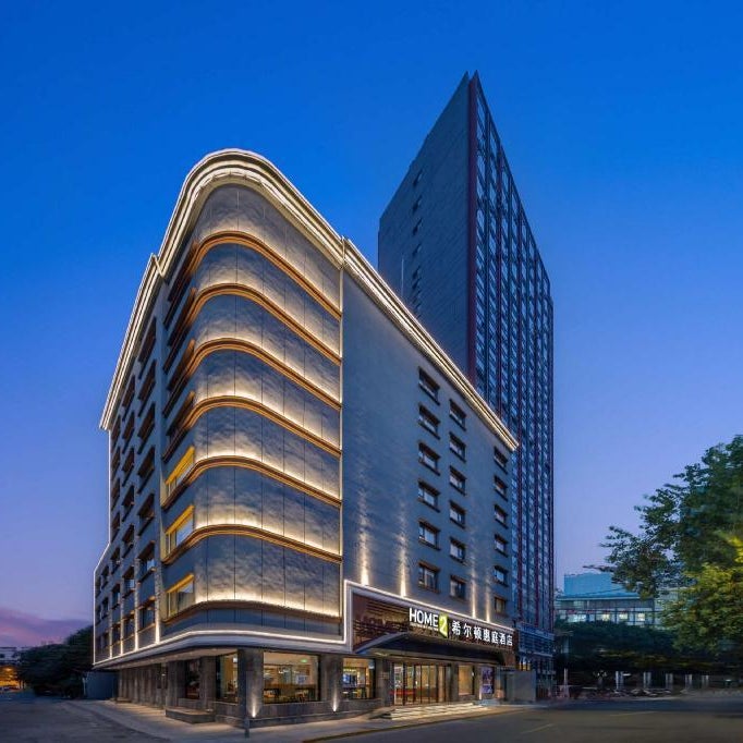 Home2 Suites by Hilton Chengdu Kuanzhai Alley Thumbnail