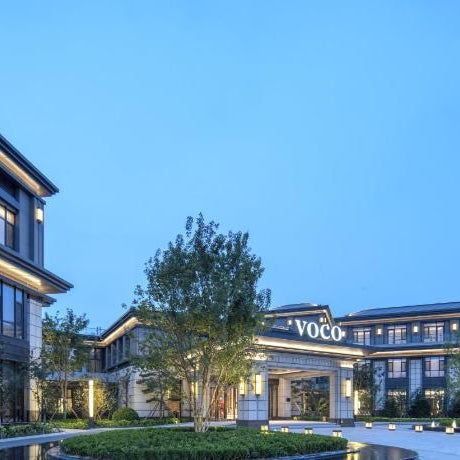 Voco Xiong An By IHG
