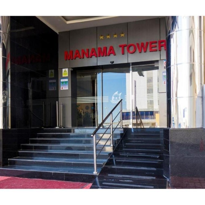 Capital O 126 Manama Tower Hotel Thumbnail
