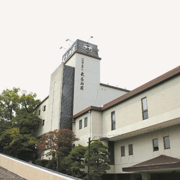 Hotel Takeshi Sanso