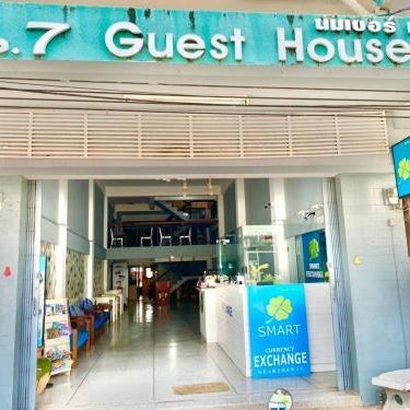 No7 Guesthouse Thumbnail