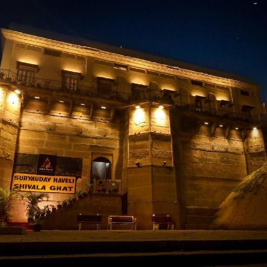 Amritara Suryauday Haveli
