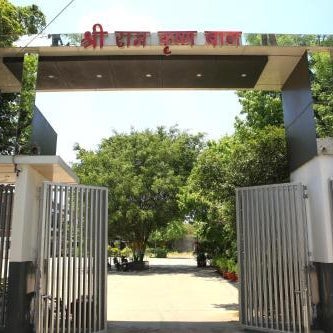 Hotel Shri RamKrishna Bagh Palace by M Square Thumbnail