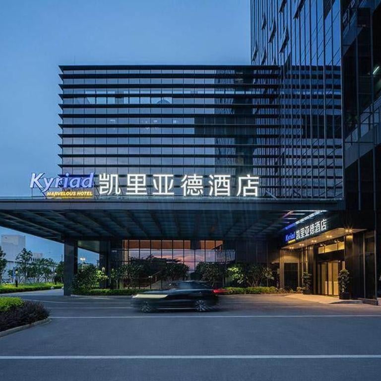 Kyriad Marvelous Hotel Guangzhou Nansha China Railway Tunnel Bureau Headquarter