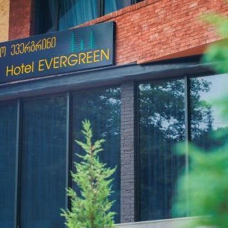 Hotel Evergreen Thumbnail