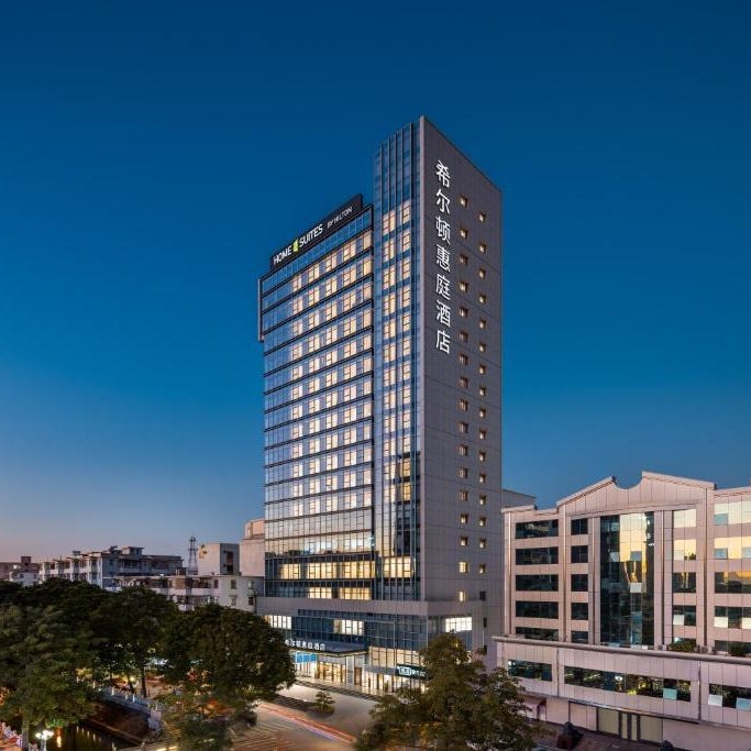 Home2 Suites by Hilton Foshan Jiujiang