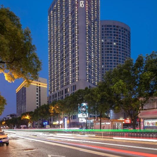 Till Bright Hotel, Changsha Provincial Museum