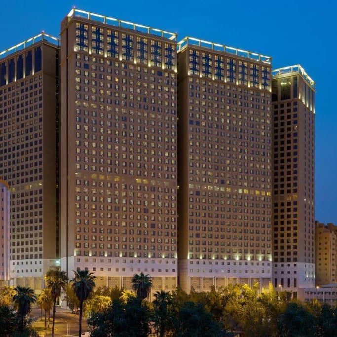 Al Kiswah Towers Hotel Thumbnail