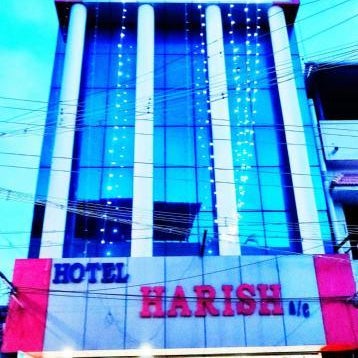 Harish Hotel Thumbnail