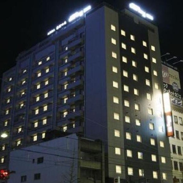 Dormy Inn Kagoshima