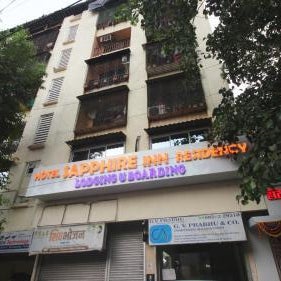 Hotel Sapphire Inn Residency