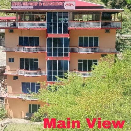 Hotel Red Roof & Restaurant Thumbnail