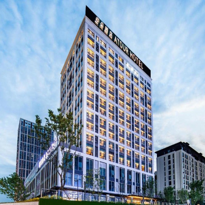 Atour Hotel Yibin West High-speed Railway Station