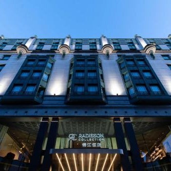 Radisson Collection Grand Place Brussels Thumbnail