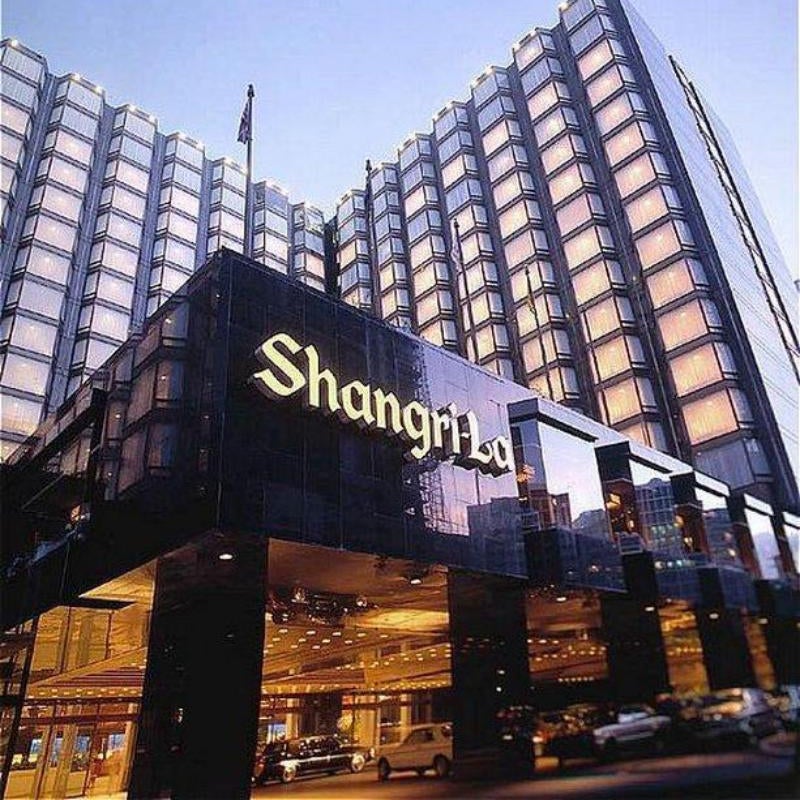 Kowloon Shangri-La Thumbnail