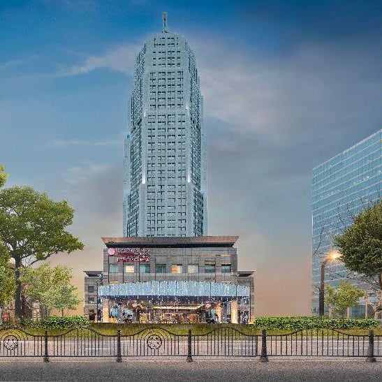 Ramada Plaza by Wyndham Pudong