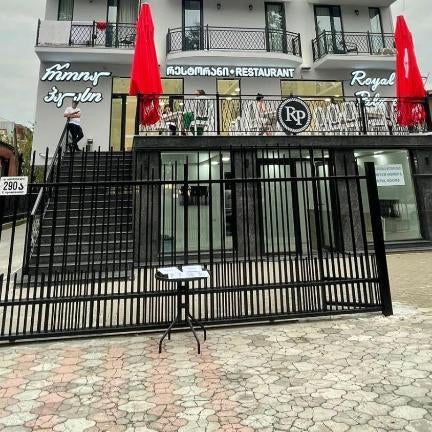 Royal Palace Thumbnail