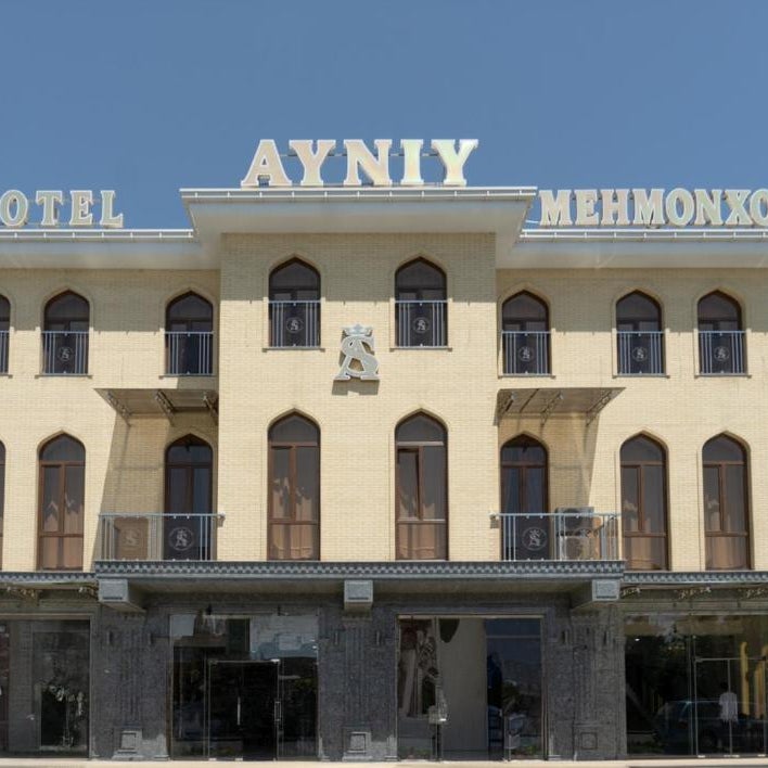 AYNIY Hotel Thumbnail