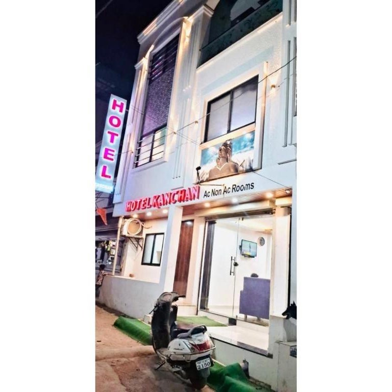 Hotel Raj Inn Omkareshwar