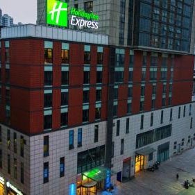 Holiday Inn Express Changzhou Centre By IHG