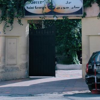Hotel Saint Georges Tunis Thumbnail