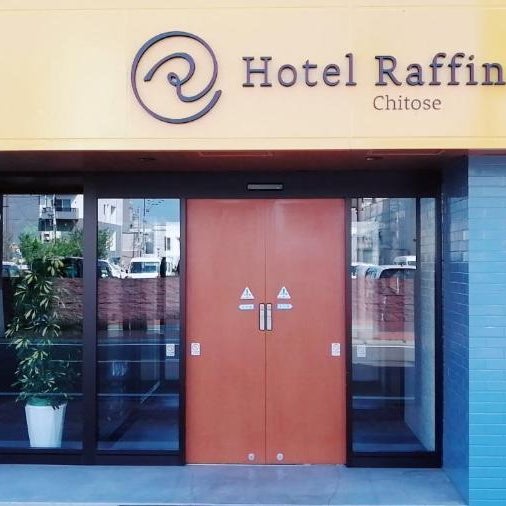 Hotel Raffinato Chitose Thumbnail