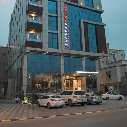 Salalah International Hotel Thumbnail